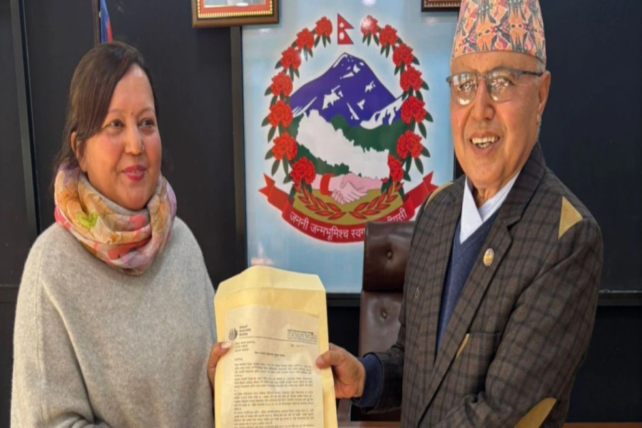 NRM Memo to FinMin Khanal-1768737893.webp